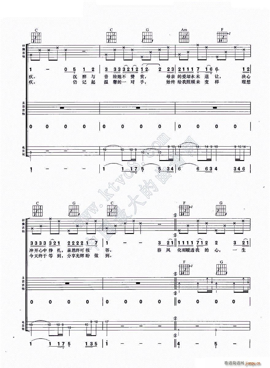 ��Đ�(��i)�� �����M�Ϗ���(�����V)3