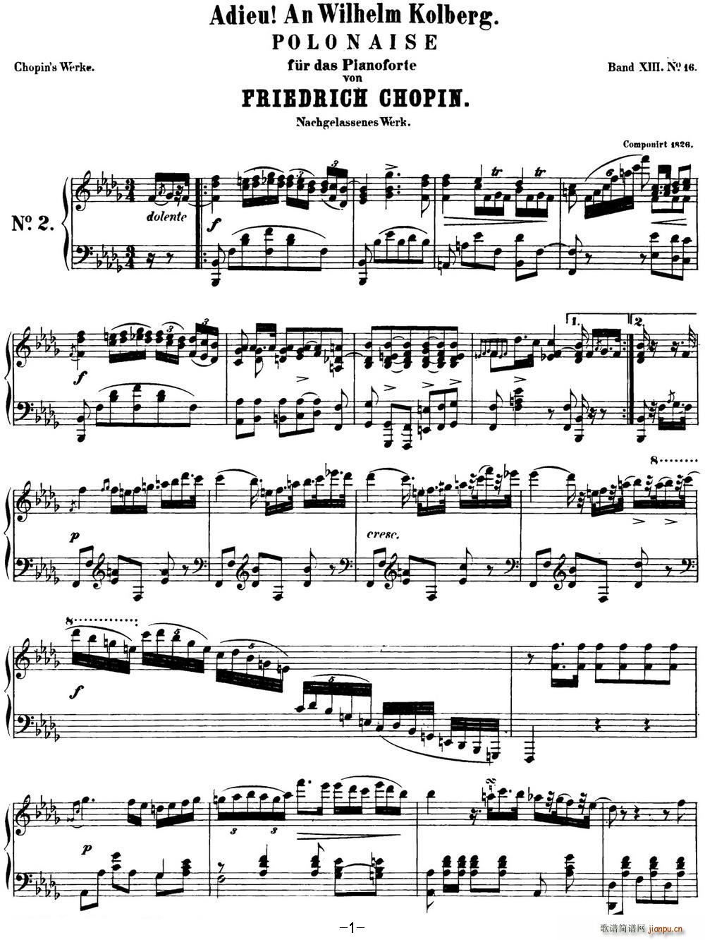 Ф�� ���m���� Op posth P 1 No 5 ��B���{(����V)1