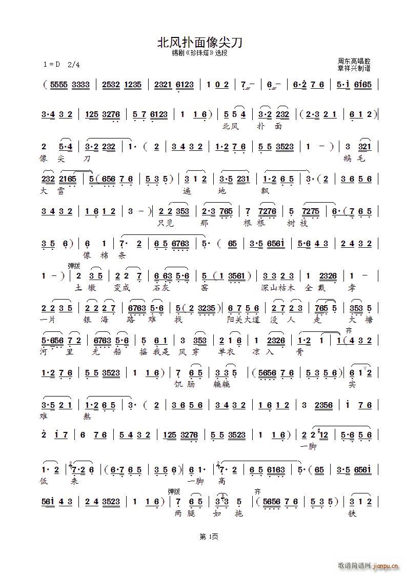 ���L(f��ng)���� �a�� ������ �x��(ʮ�ּ�����)1