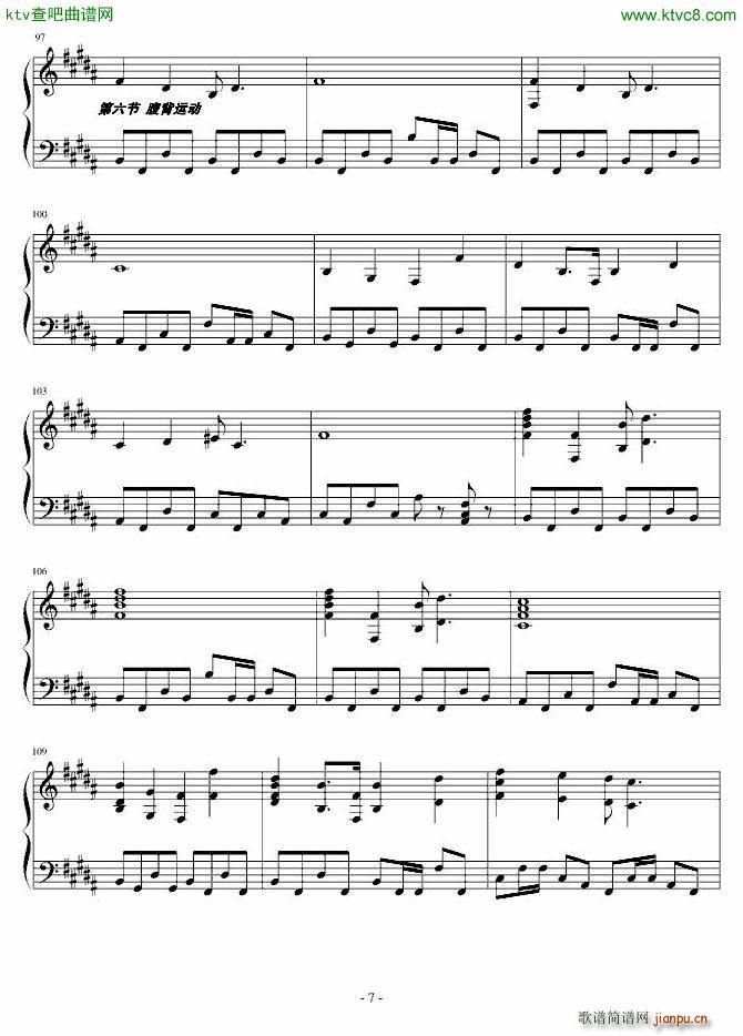 ������ȫ���ЌW(xu��)���V���w�� ���(d��ng)�ഺ(����V)7