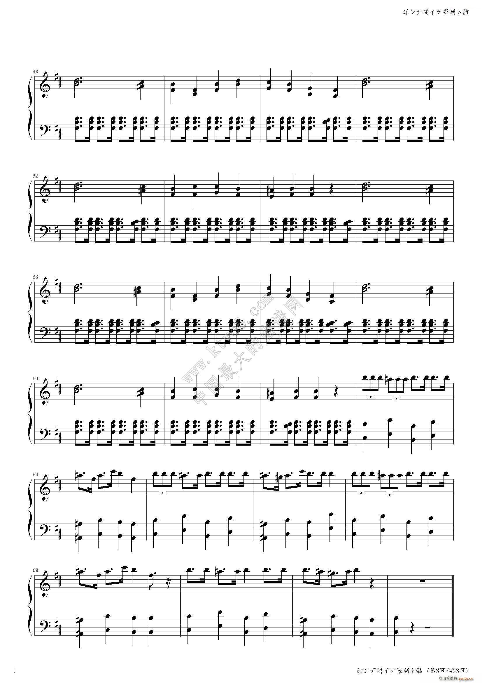 �Y����_(k��i)�����_�x�Ⱥ�(����V)3