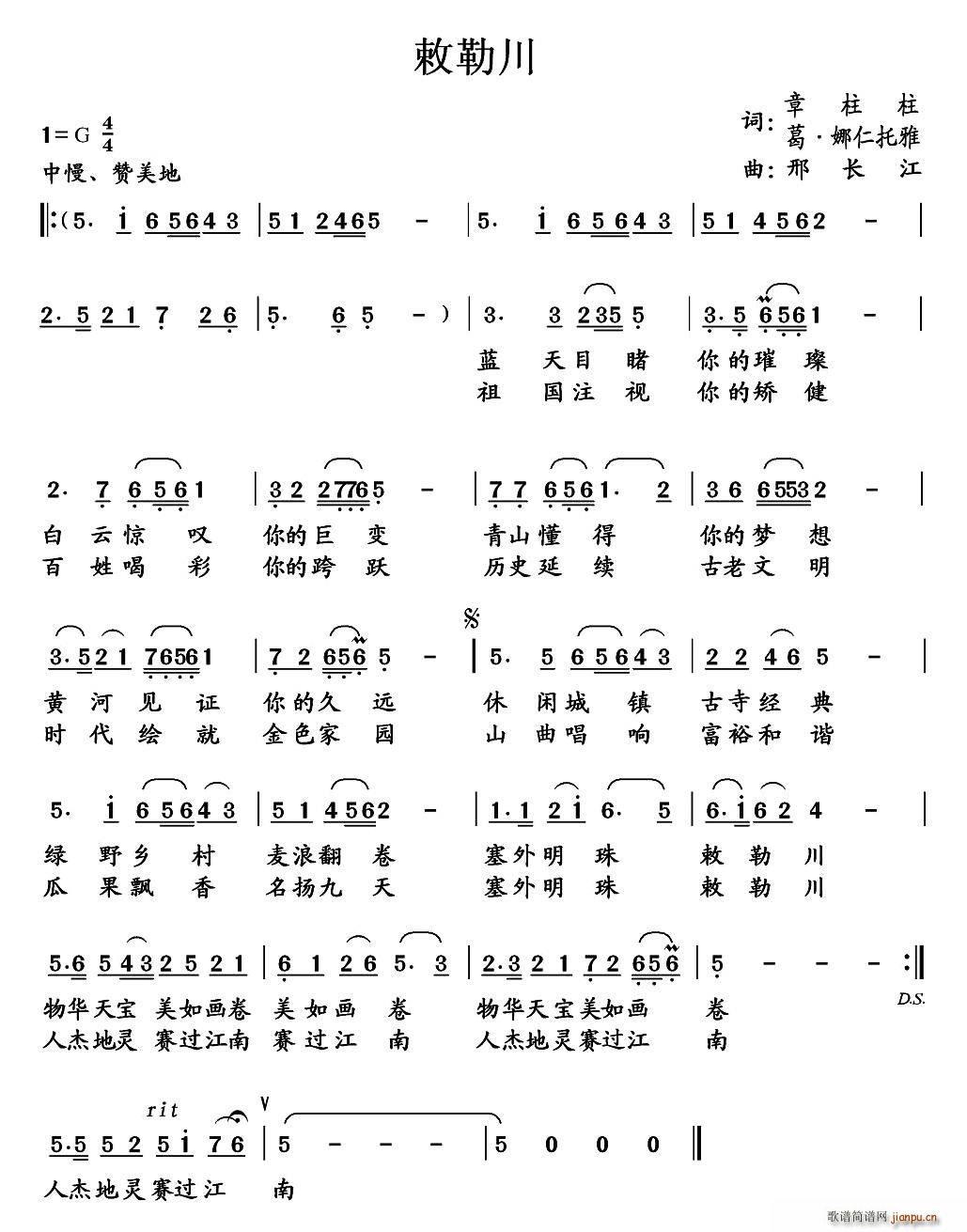 ��մ�(���ָ��V)1