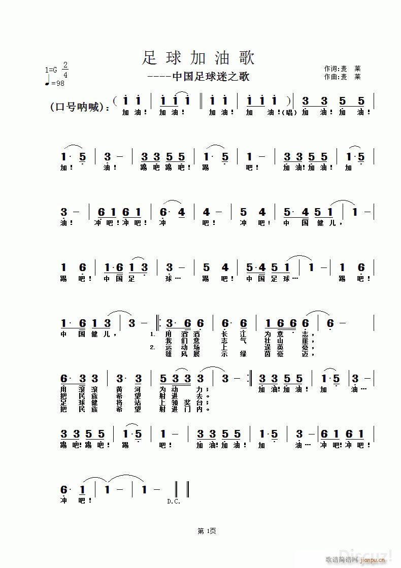 ������͸�(���ָ��V)1