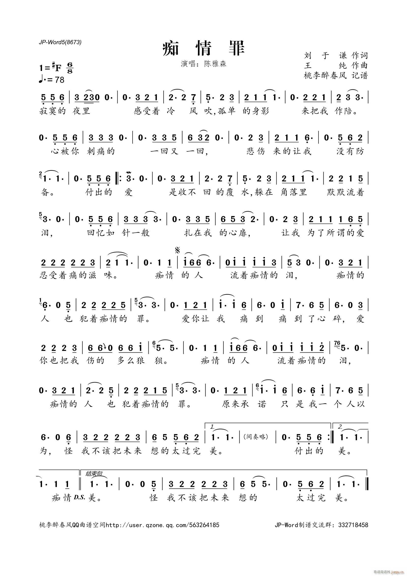 �V����(���ָ��V)1