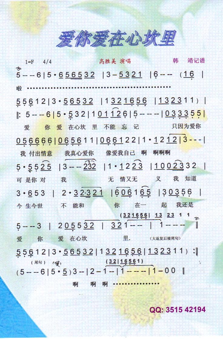 ��(��i)���(��i)���Ŀ�����V��(ʮ�ּ�����)1