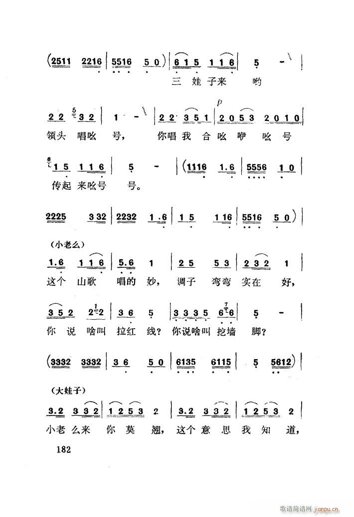 �t÷�X �脡 101 141(ʮ�ּ�����)9