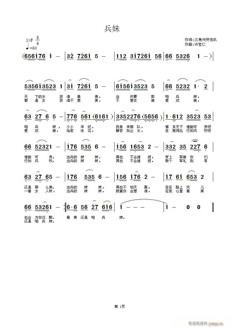 ����(���ָ��V)1