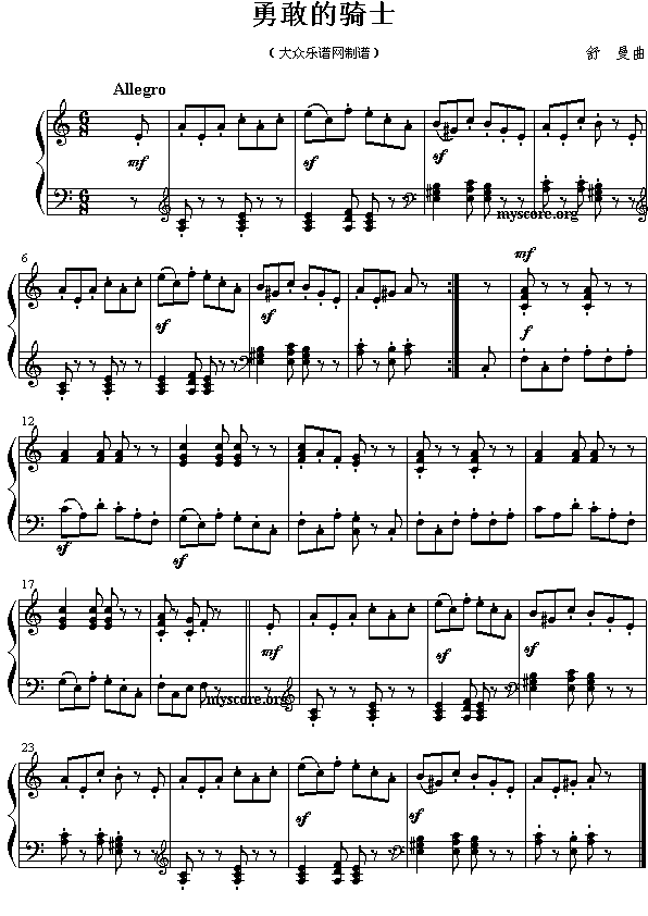 �������¸ҵ��Tʿ(����)1