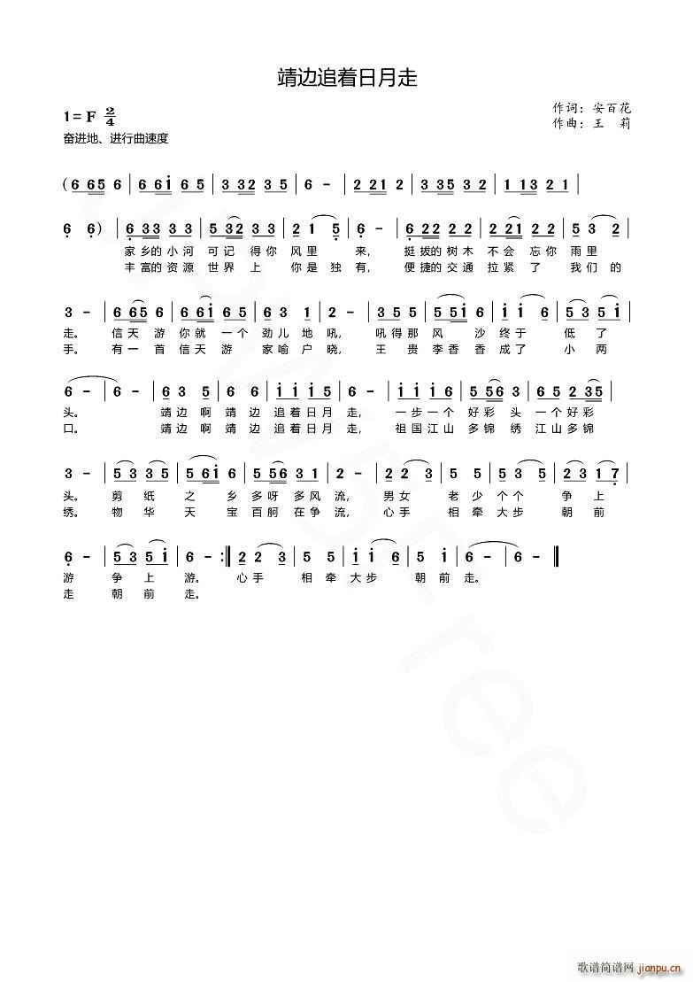 ��߅׷��(zh��)������(���ָ��V)1