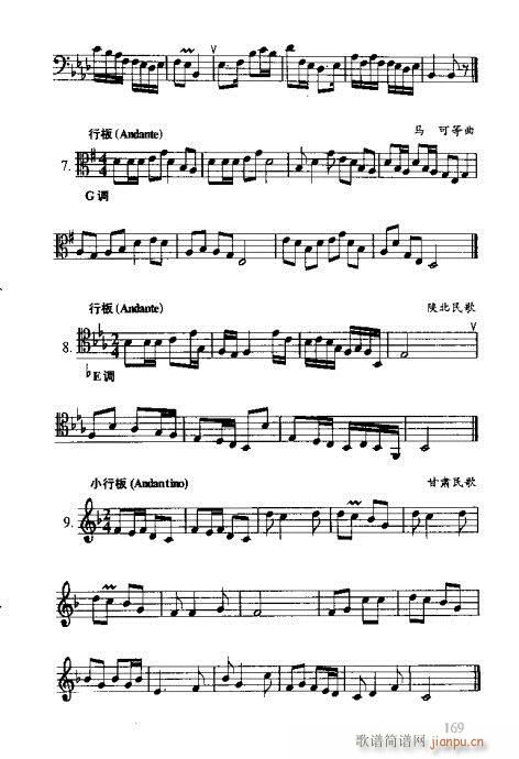 �R�Vȫ��(sh��)161-180(ʮ�ּ�����)9