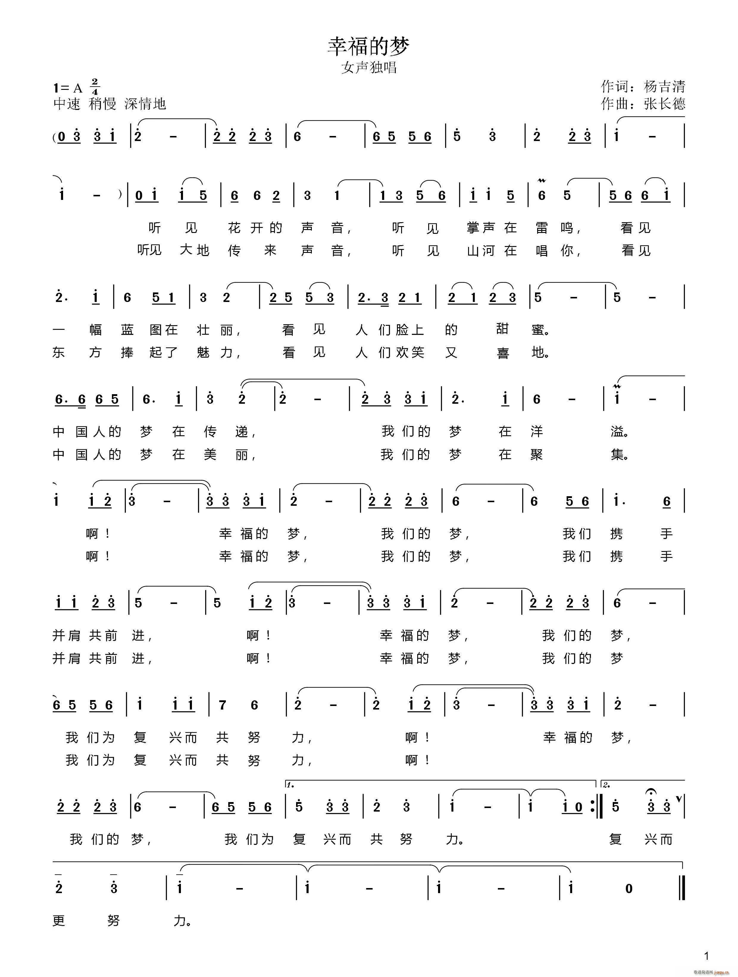 �Ҹ��ĉ�(m��ng)(���ָ��V)1