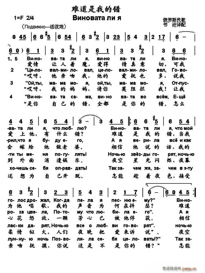 �� �y�����ҵ��e �ж��Č��հ�(ʮ�ּ�����)1