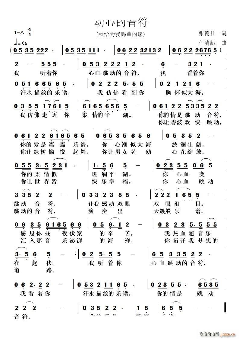 ��(d��ng)�ĵ�����(���ָ��V)1