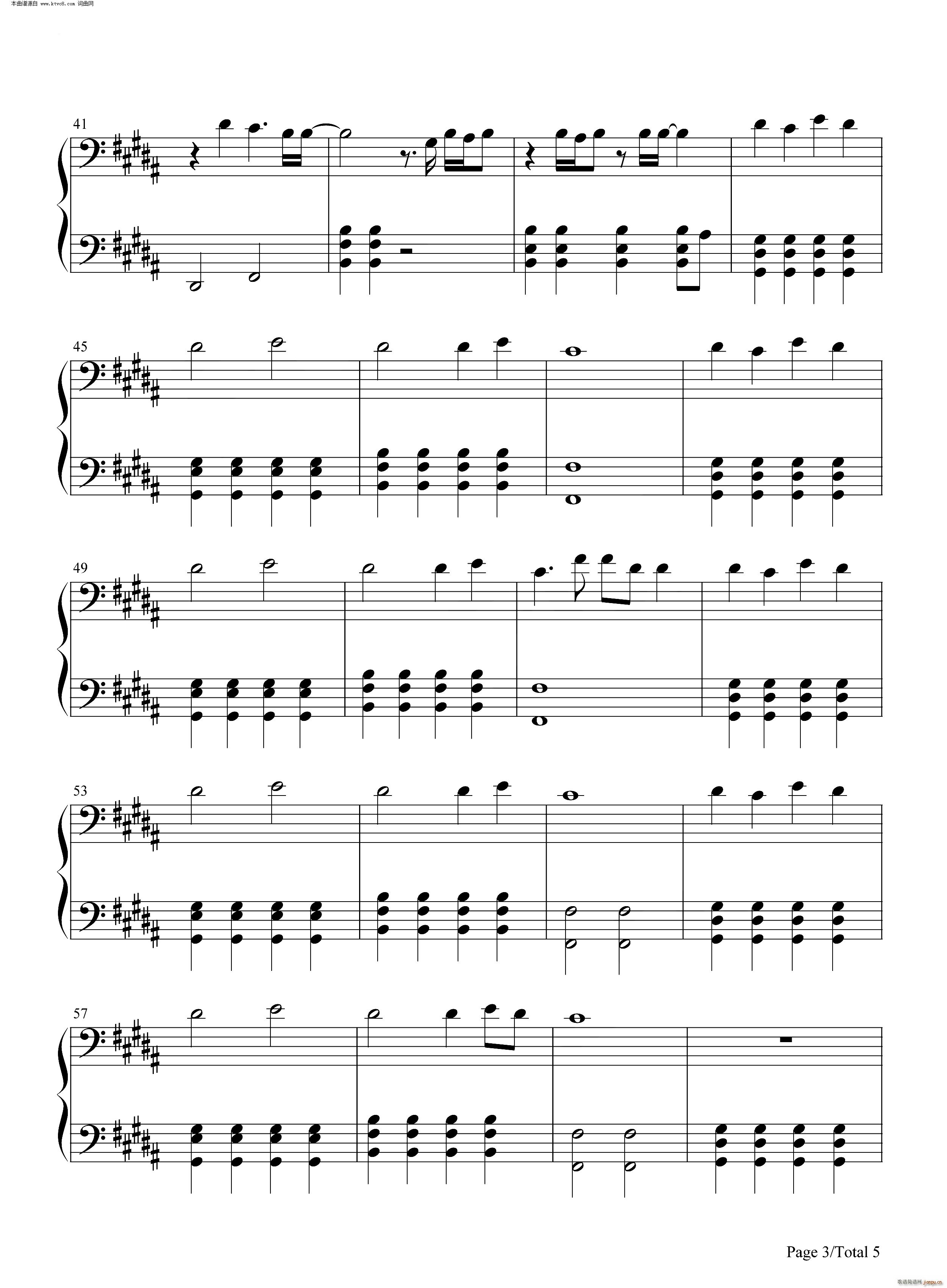 The Blessing(����V)3