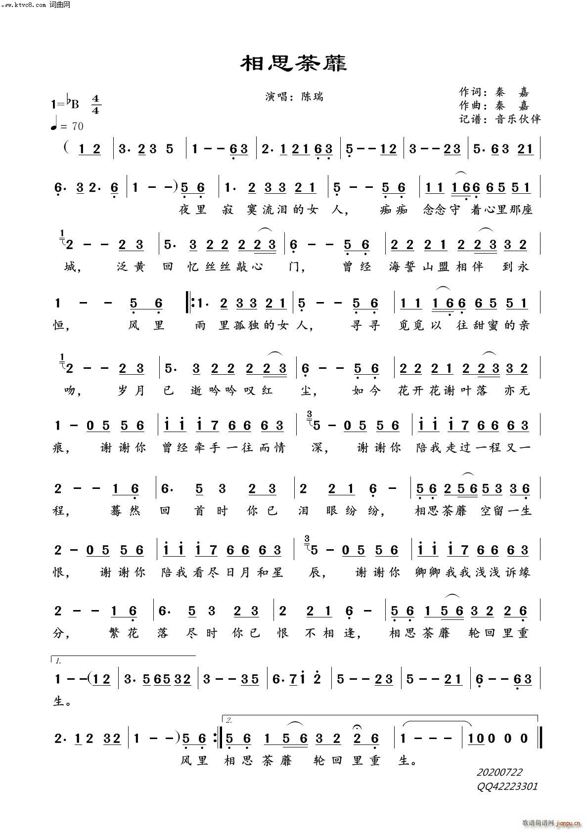 ��˼ݱ��(���ָ��V)1