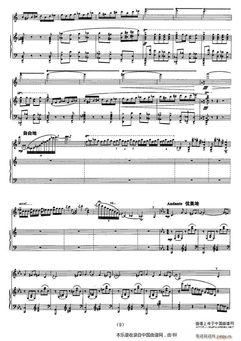 С�����S���� ��ٰ����V(����V)9