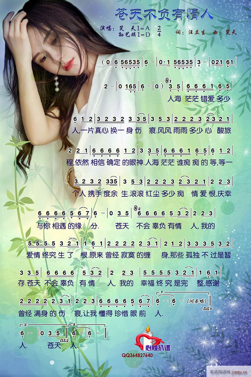 �n�첻ؓ������(���ָ��V)1