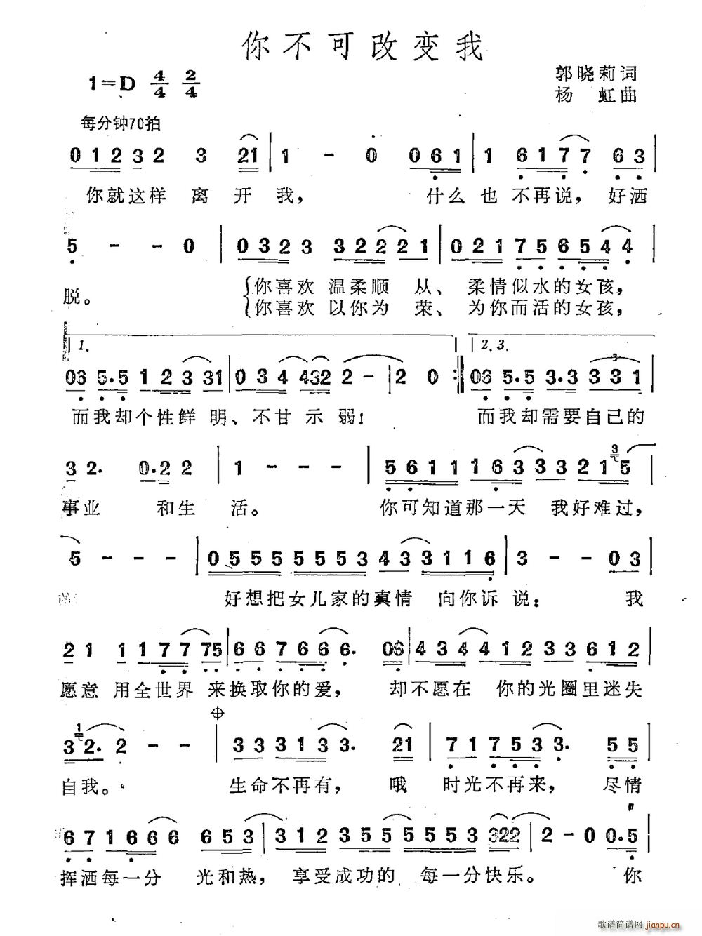 �㲻�ɸ�׃��(���ָ��V)1