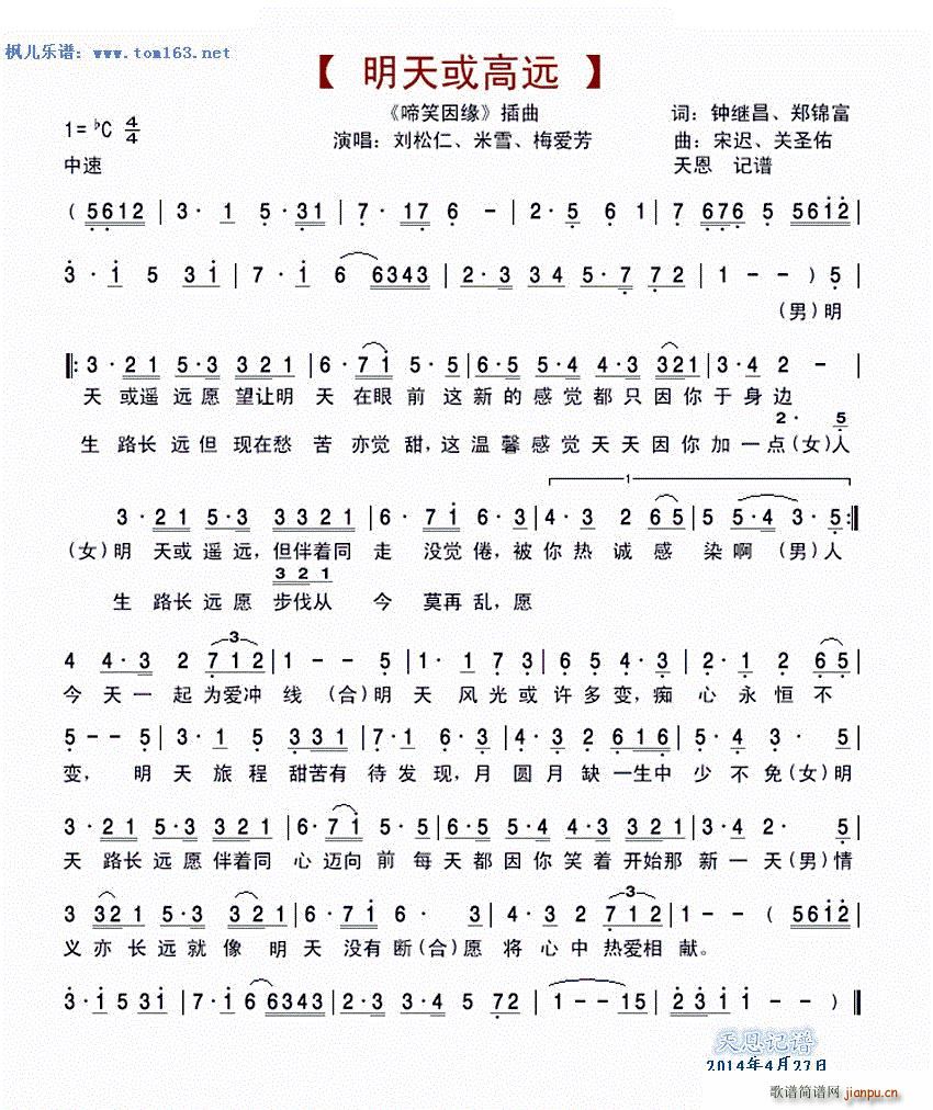 �������h �ҕ�� ��Ц�� ����(ʮ�ּ�����)1