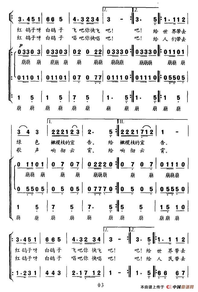 �t���ӡ������ӡ���ƽ�����(ʮ�ּ�����)3