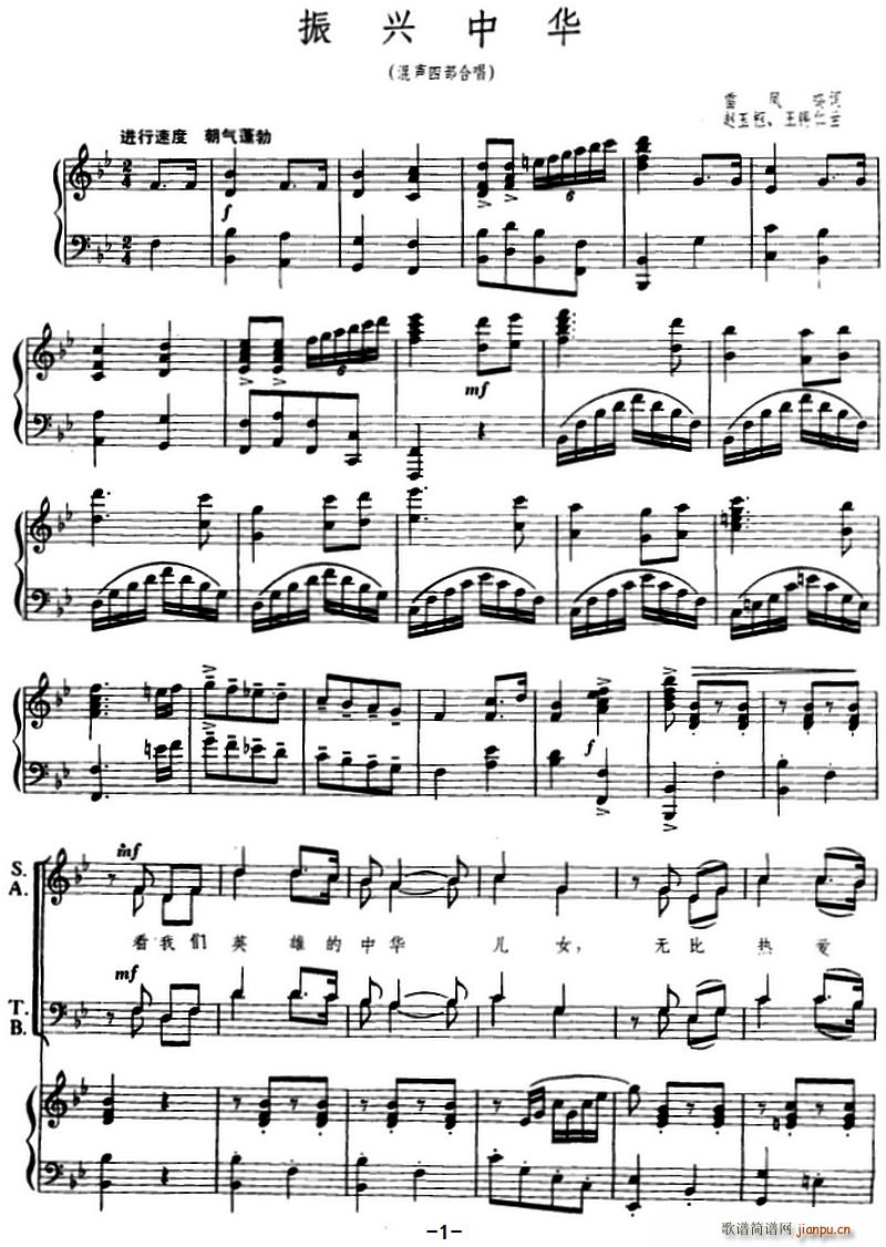 ���d���A ���ϳ�(�ϳ��V)1