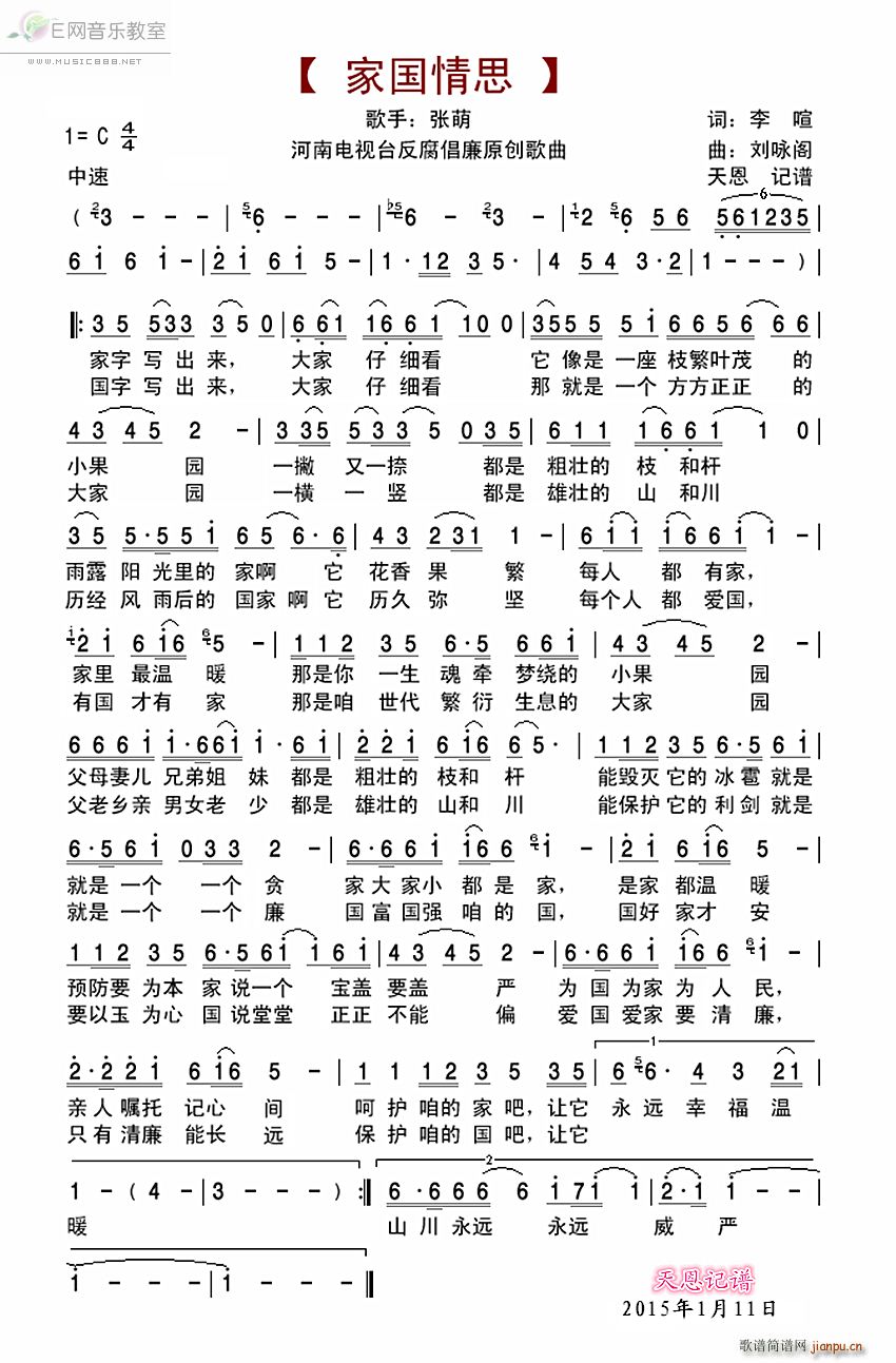 �҇���˼ ����(���ָ��V)1