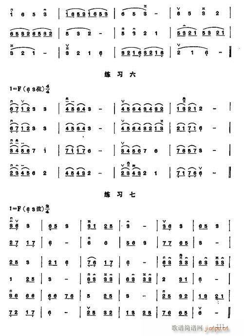 ���ꃺͯ�����̳�102-121(�����V)10