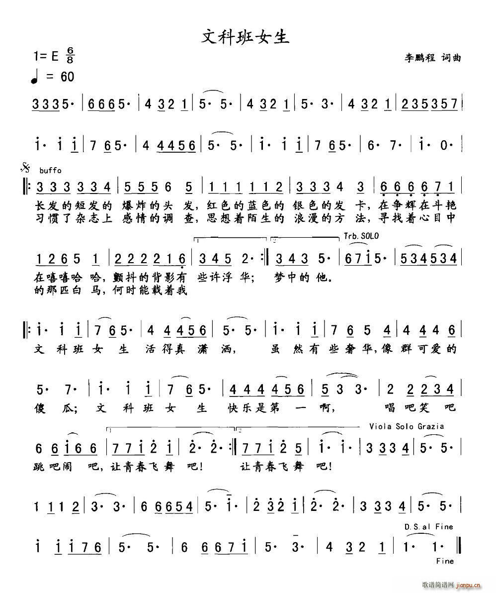 �Ŀư�Ů��(���ָ��V)1