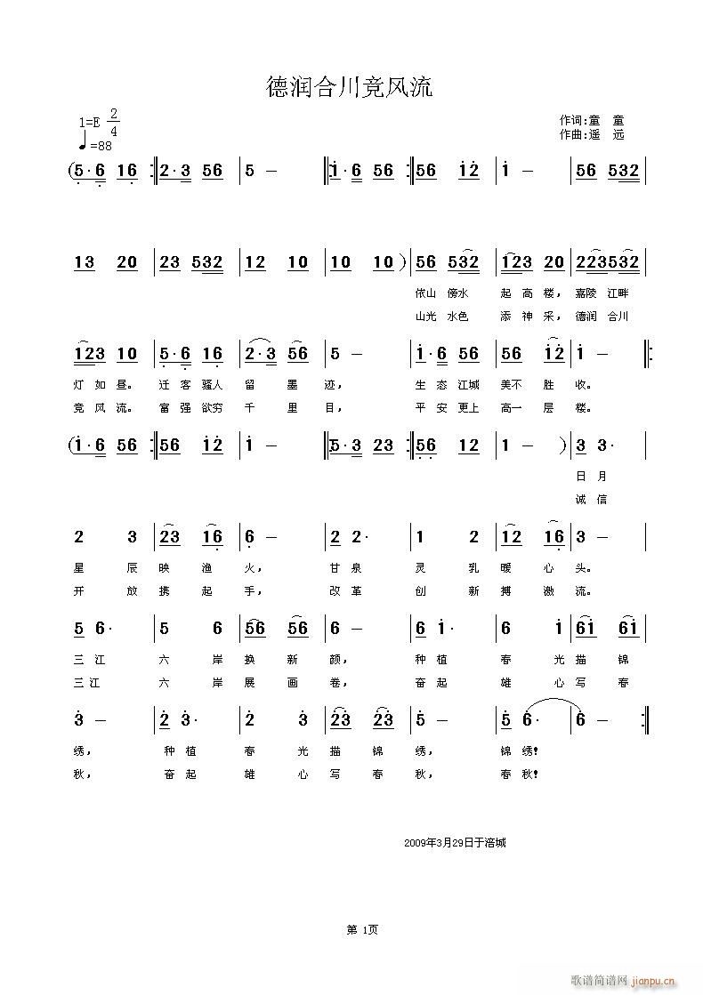 ���ϴ����L(f��ng)��(���ָ��V)1