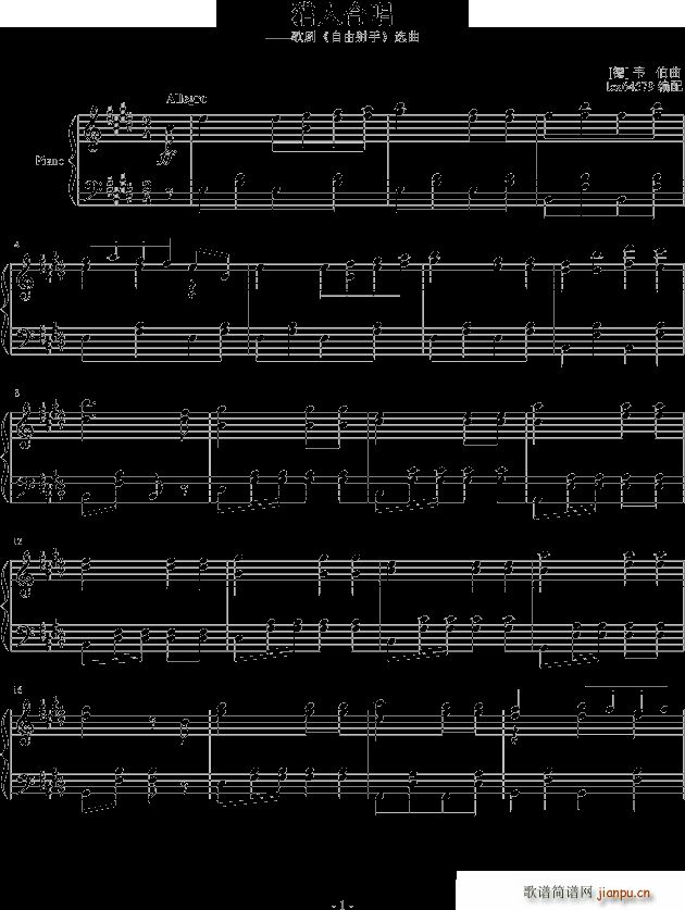 �����(�ϳ��V)1