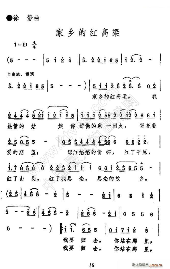 ���l�ļt����(���ָ��V)1