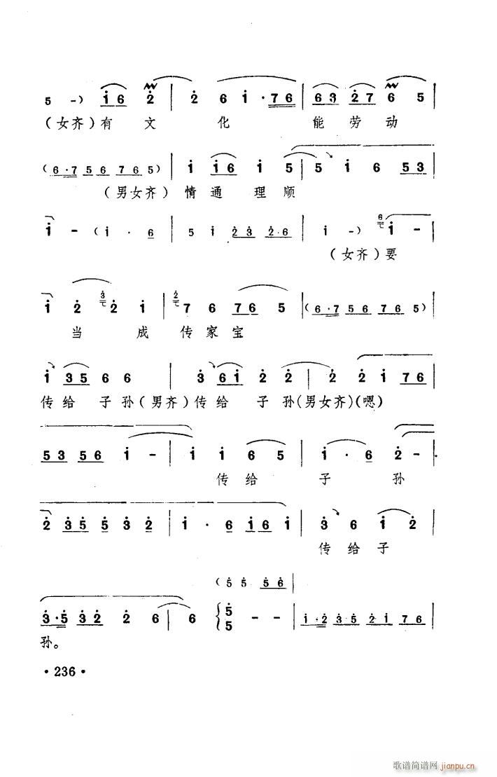 ���(y��ng)�� ԥ�� ���_�� 151 167(ԥ�����V)15