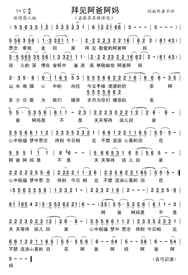 ��Ҋ(ji��n)���ְ���(���ָ��V)1