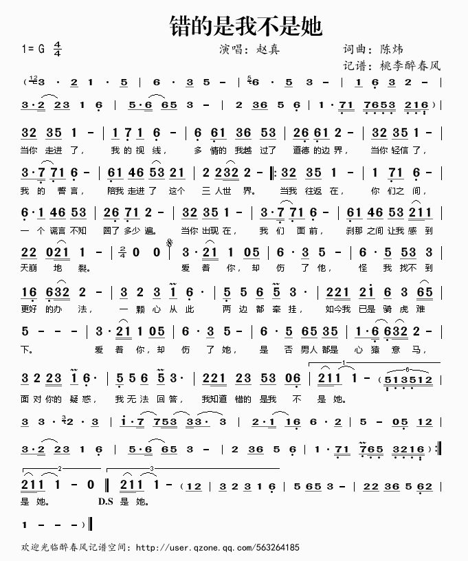 �e�����Ҳ�����(���ָ��V)1