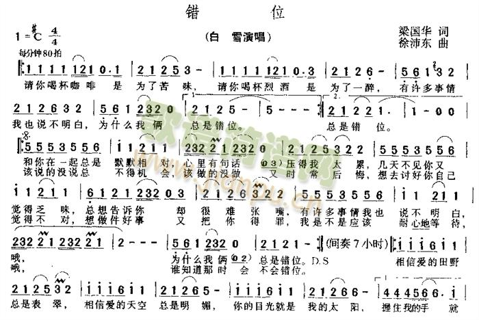 �eλ(���ָ��V)1