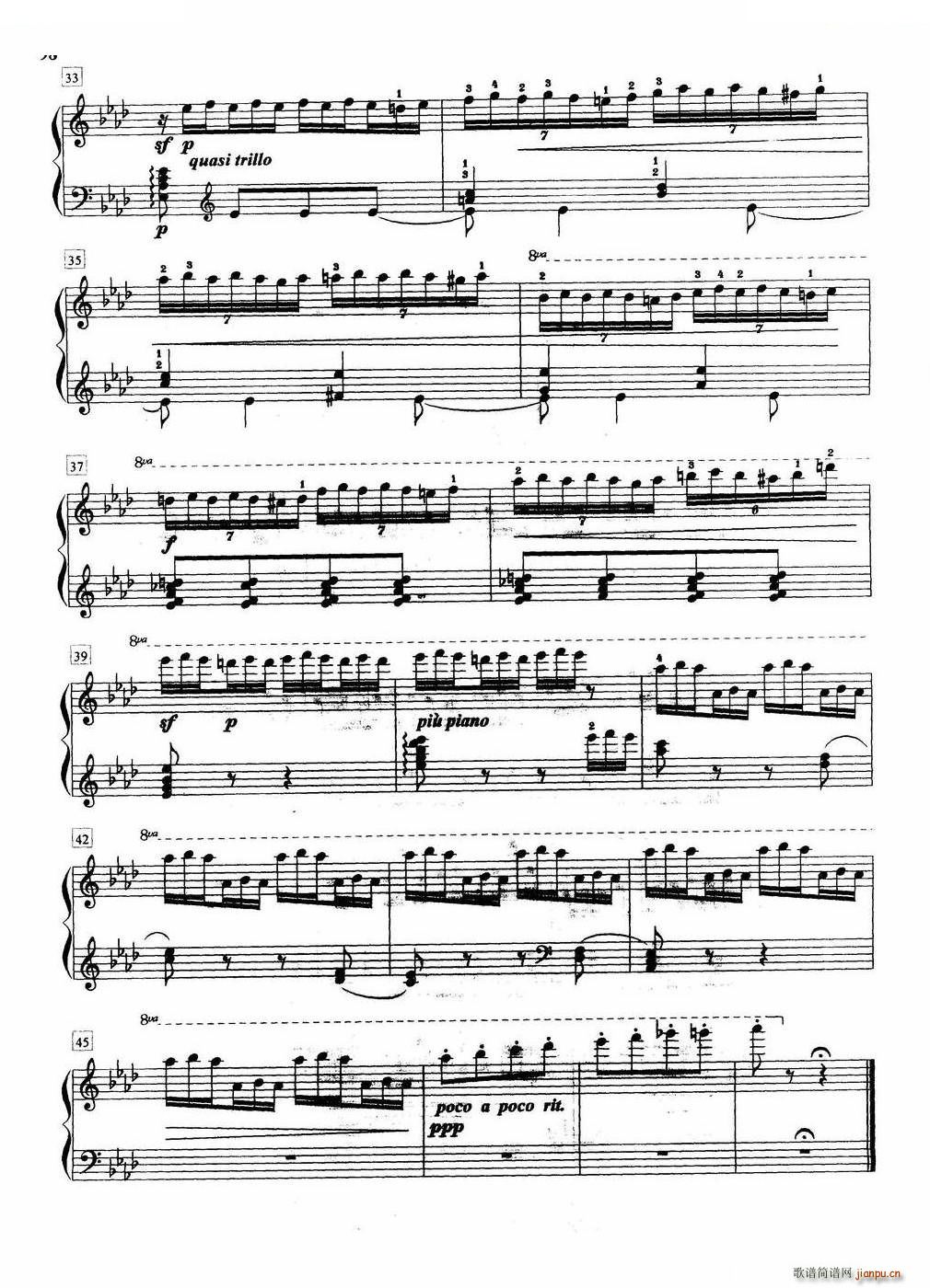 ������ �߼�B 1(����V)3