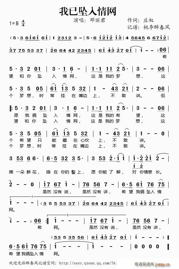 ���щ�����W(w��ng)(���ָ��V)1