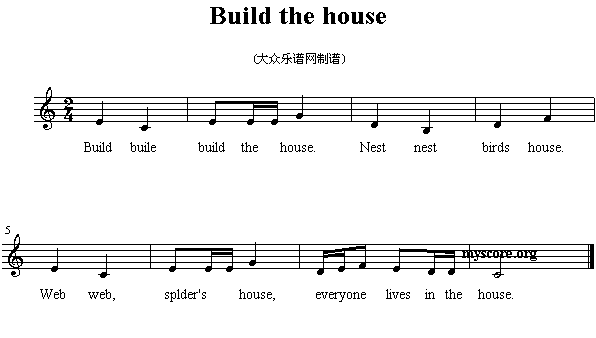 Ӣ�ă��裺Buildthehouse(����)1
