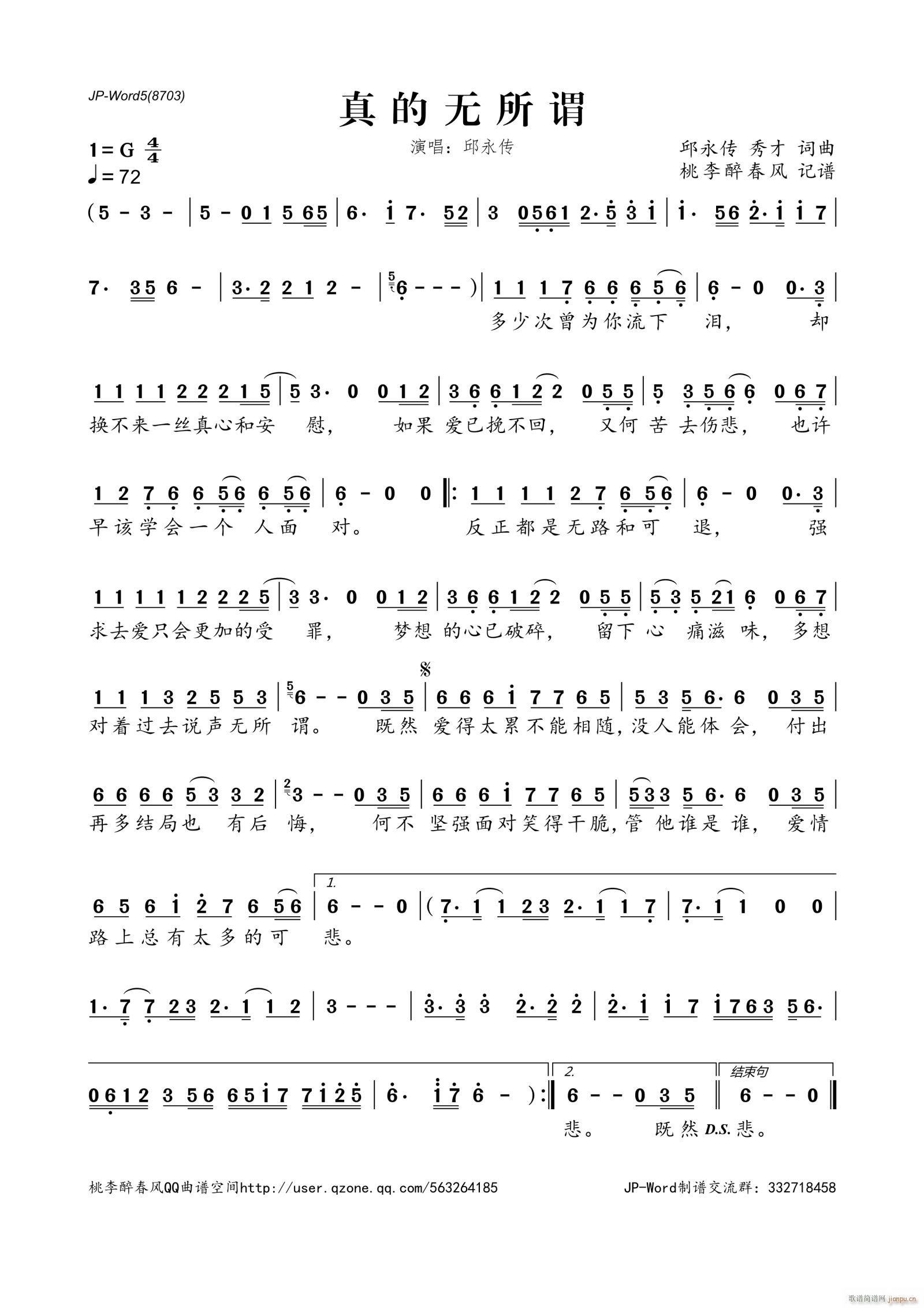 ��ğo(w��)���^(���ָ��V)1