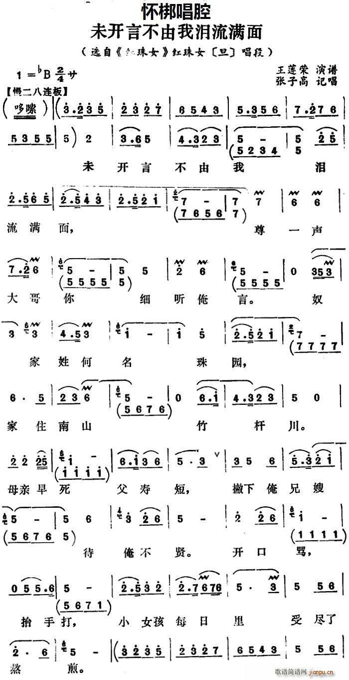 �Ѱ� δ�_(k��i)�Բ����ҜI���M(m��n)�� �x�� �t��Ů �t��Ů �� ����(ʮ�ּ�����)1