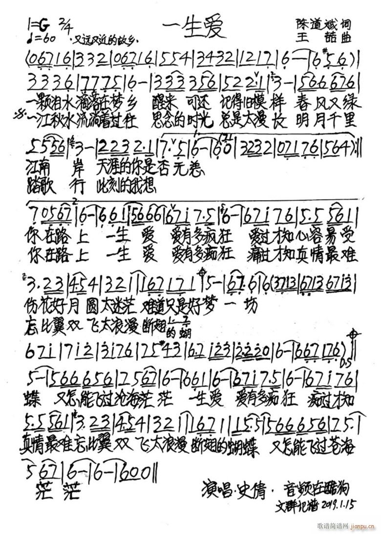 һ����(��i)(���ָ��V)1