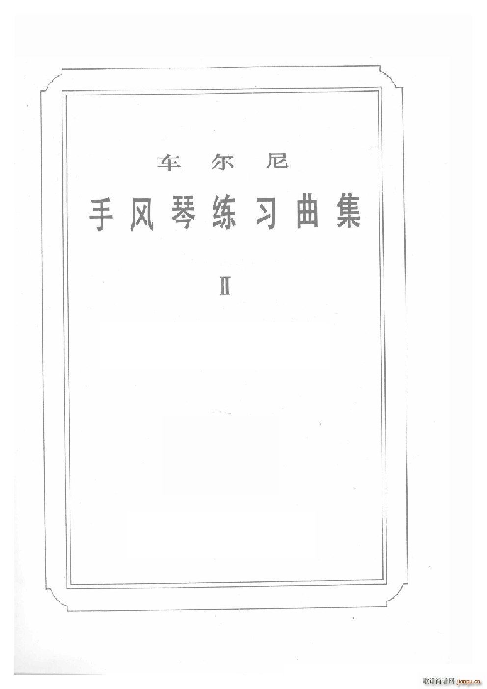 ܇(ch��)�������L(f��ng)�پ������� ��(���L(f��ng)���V)1