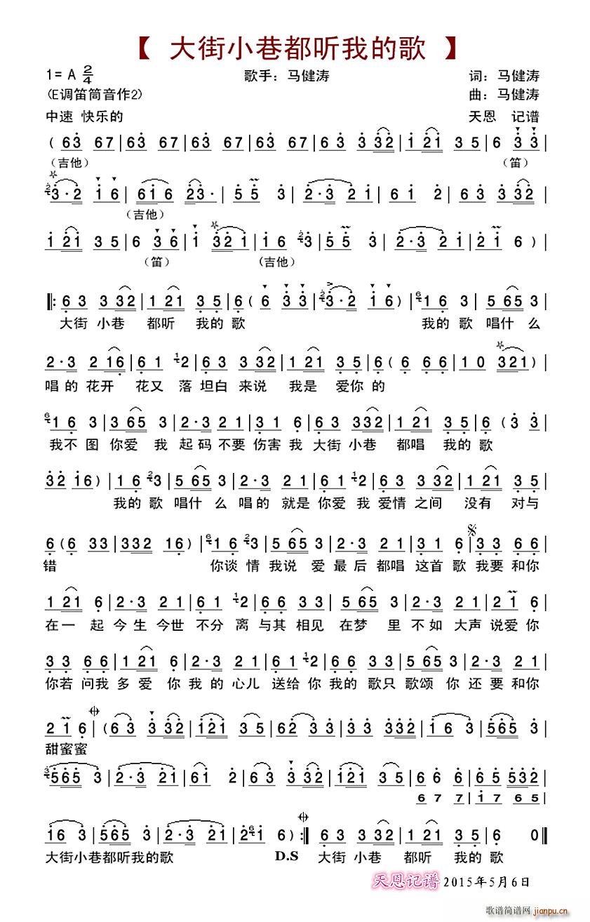 ���С�ﶼ (t��ng)�ҵĸ�(���ָ��V)1