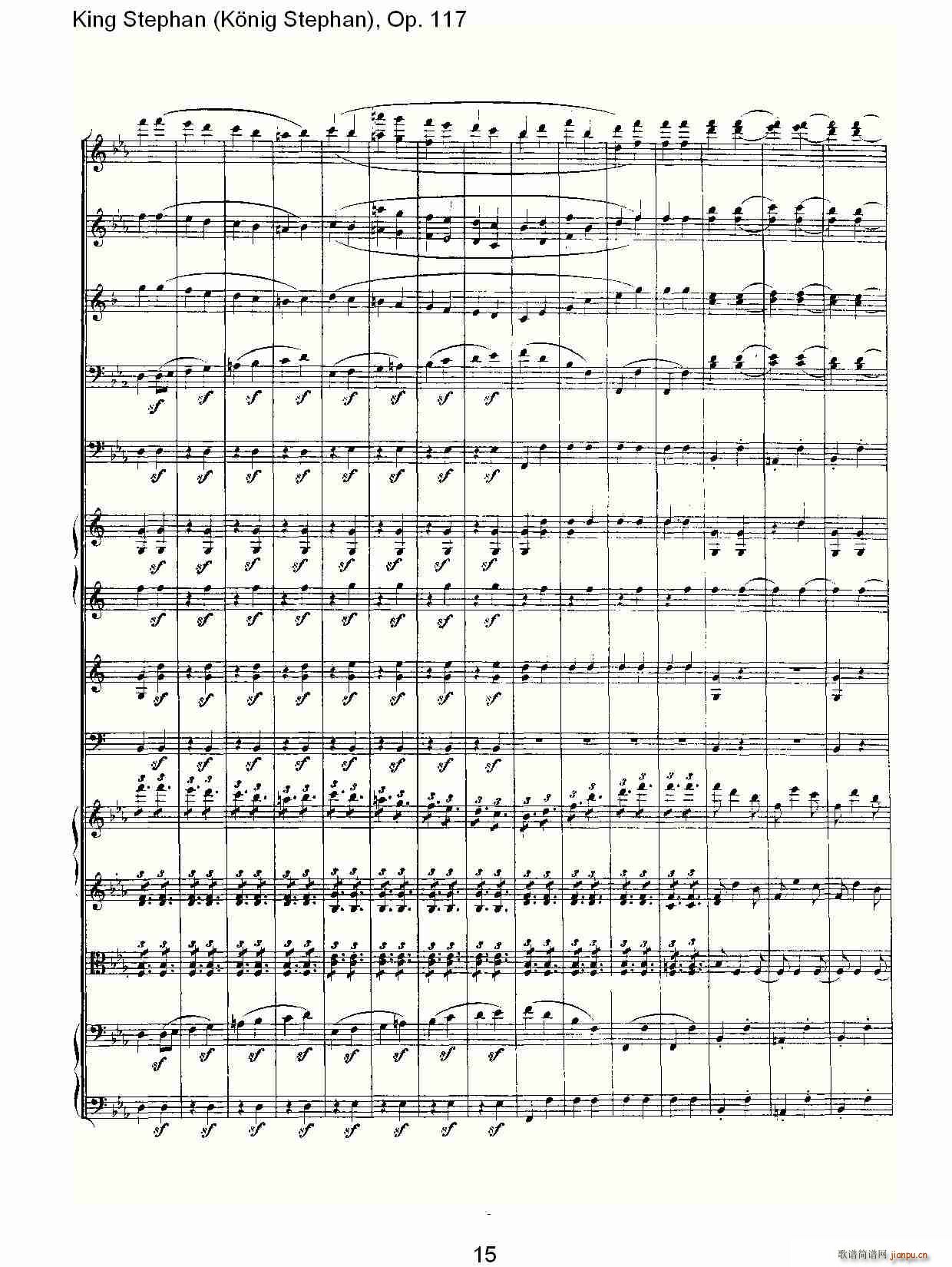 King Stephan(ʮ�ּ�����)15