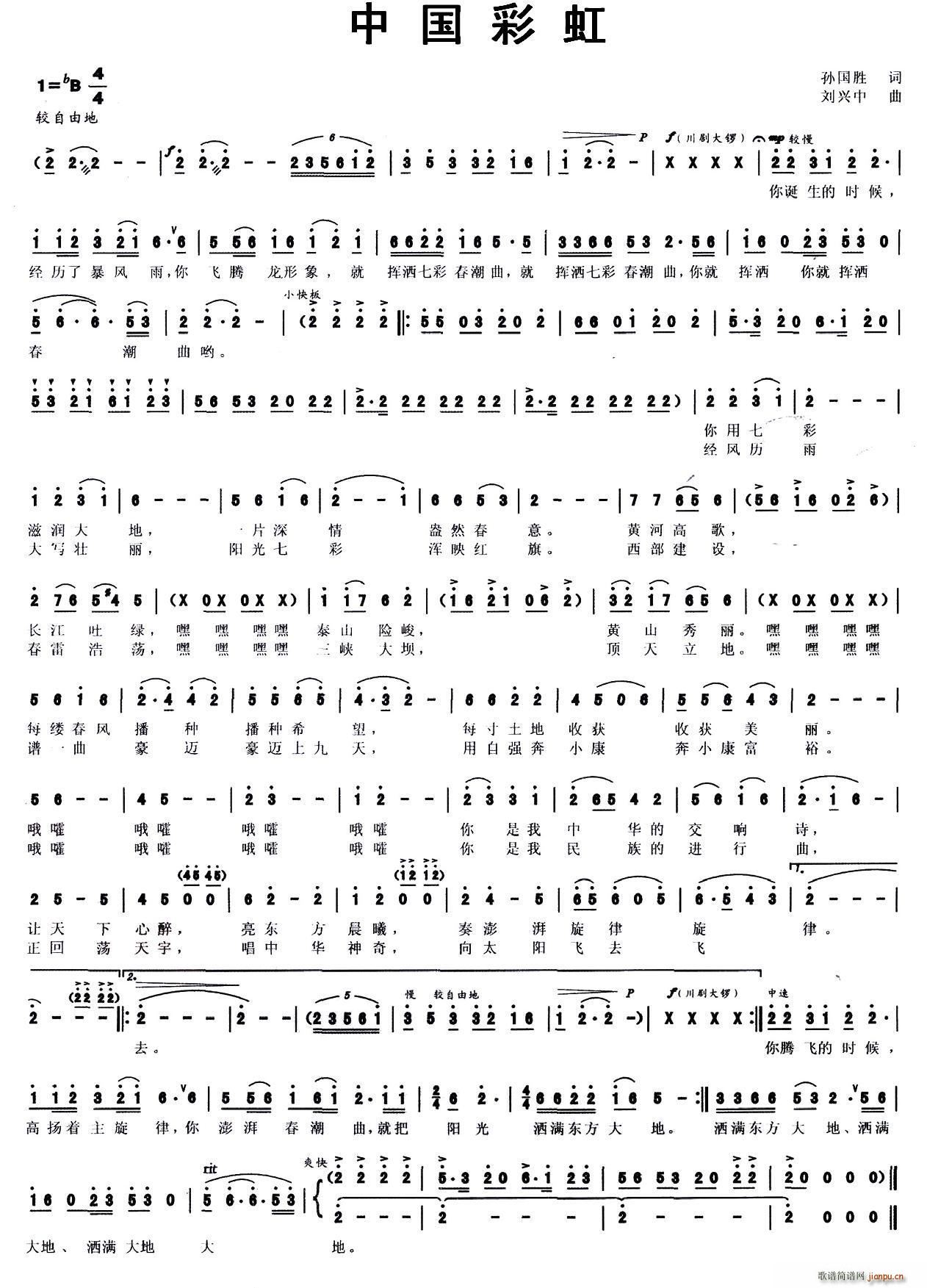 �Ї��ʺ�(���ָ��V)1