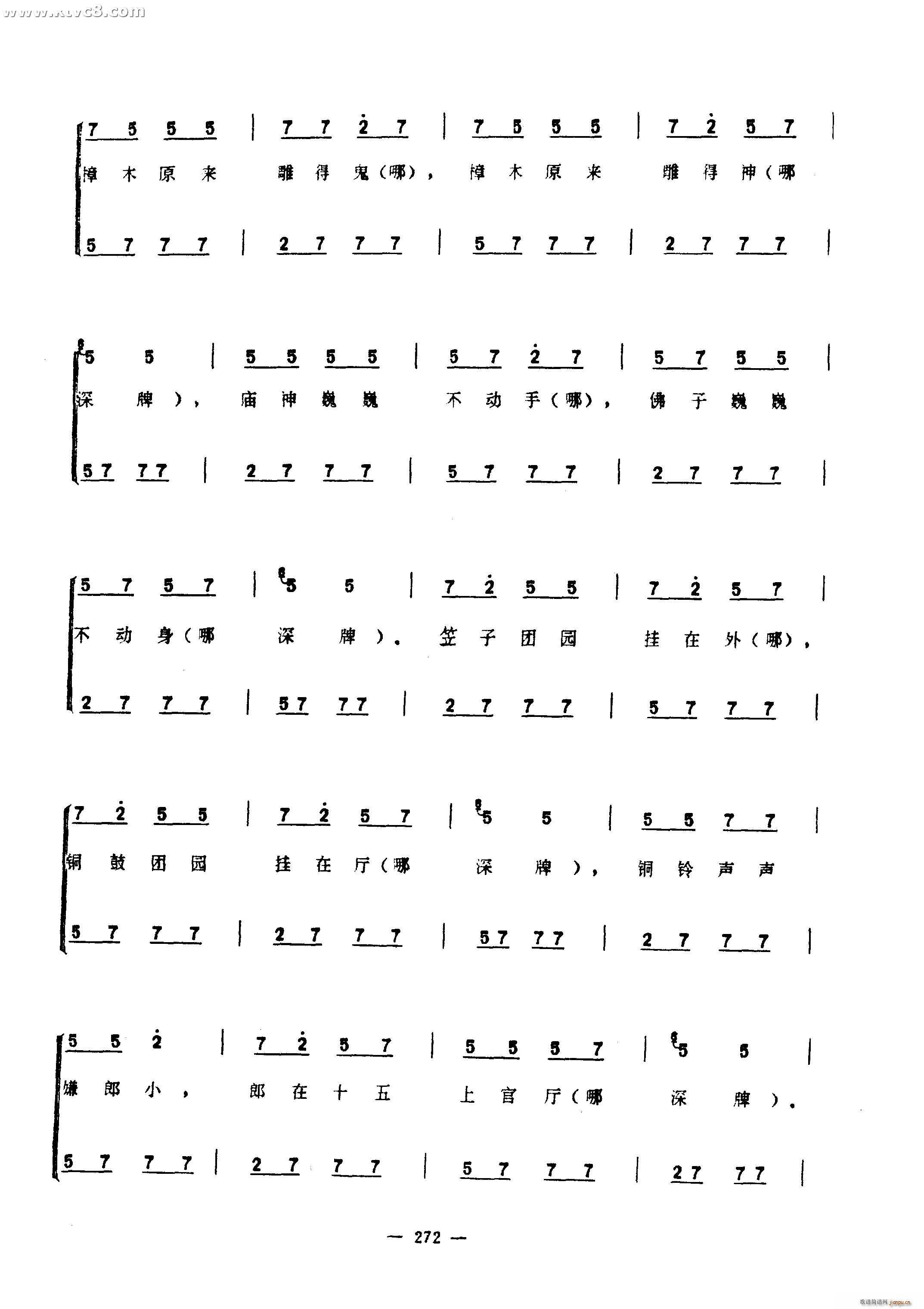 �����(���ָ��V)16