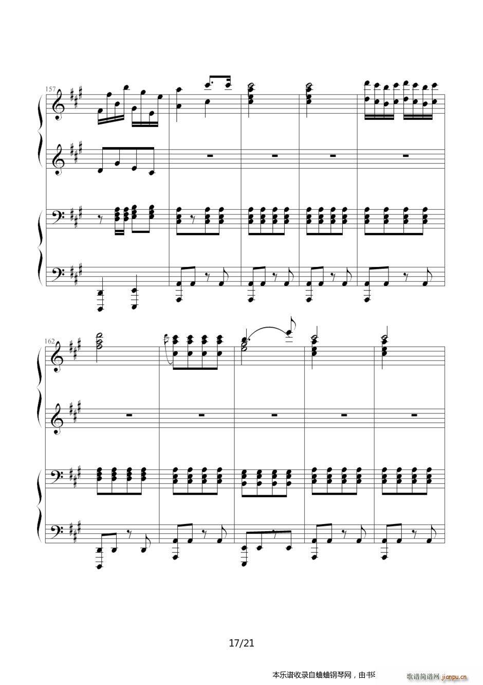 �������M(j��n)���� ����(li��n)�����y��(����V)17