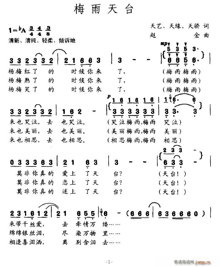 ÷�����_(���ָ��V)1