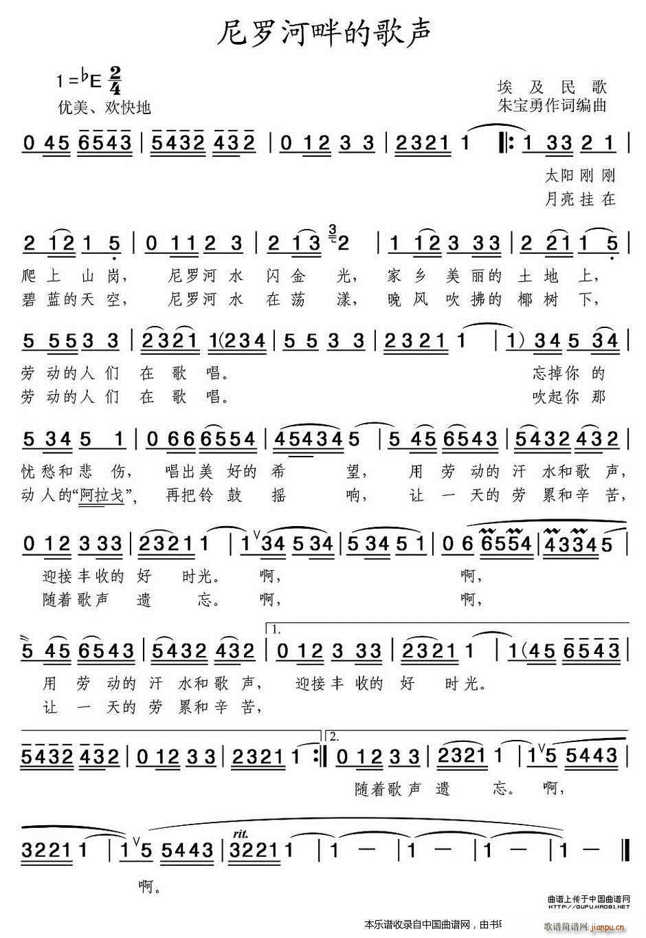 ���_���ϵĸ� ����(ʮ�ּ�����)1