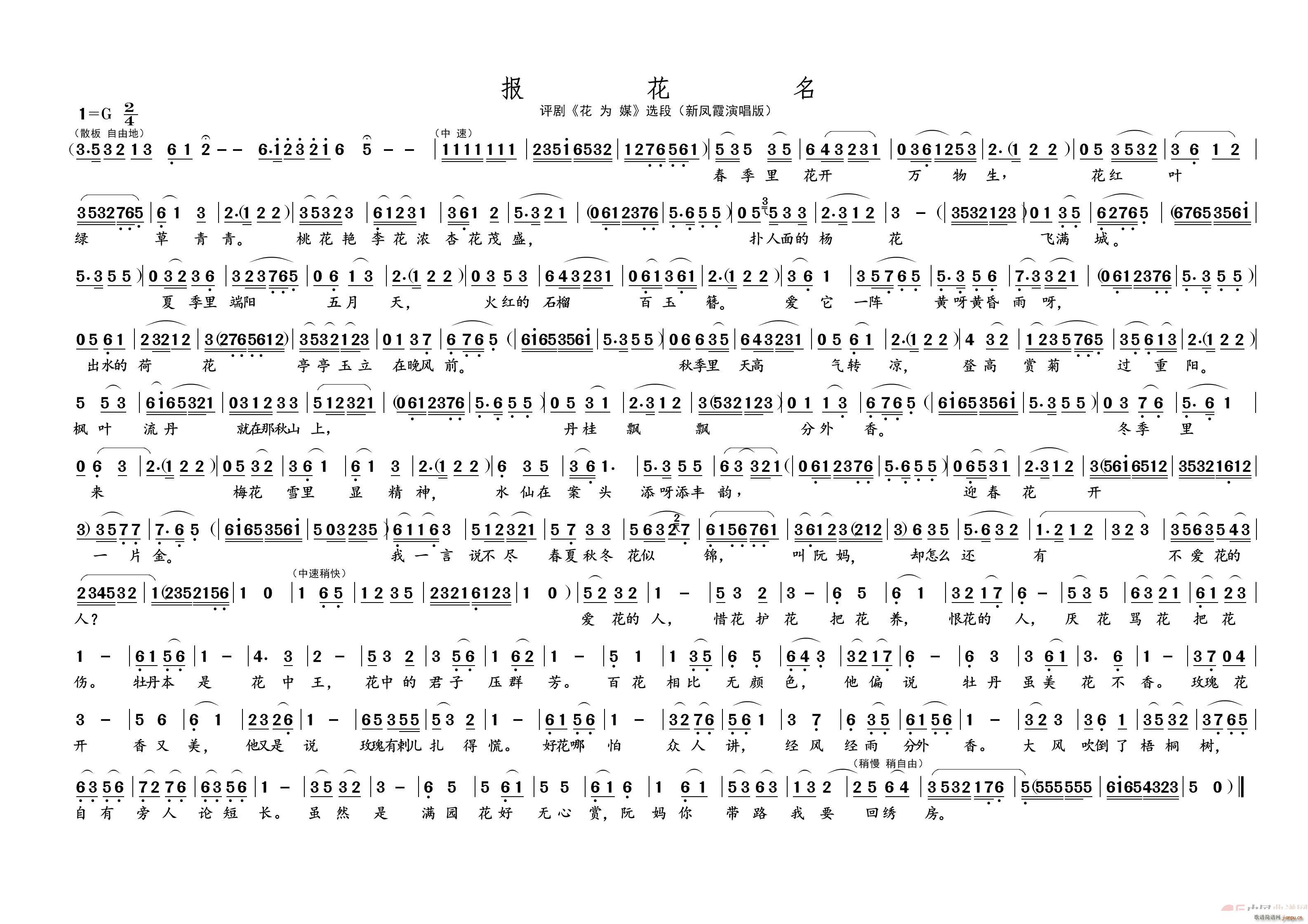 �� �� �� �������� �u��(ʮ�ּ�����)1